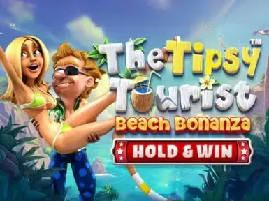 Casino Santa Cruz de Tenerife screenshot
